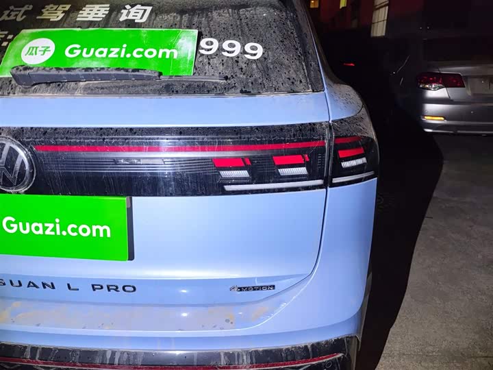 Фото 8 - Volkswagen Tiguan L Pro