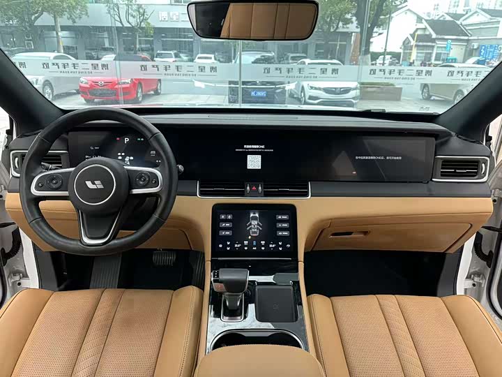 Фото 5 - LiXiang One