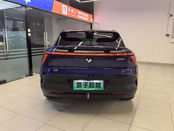 Фото 8 - Geely Jiyue 01