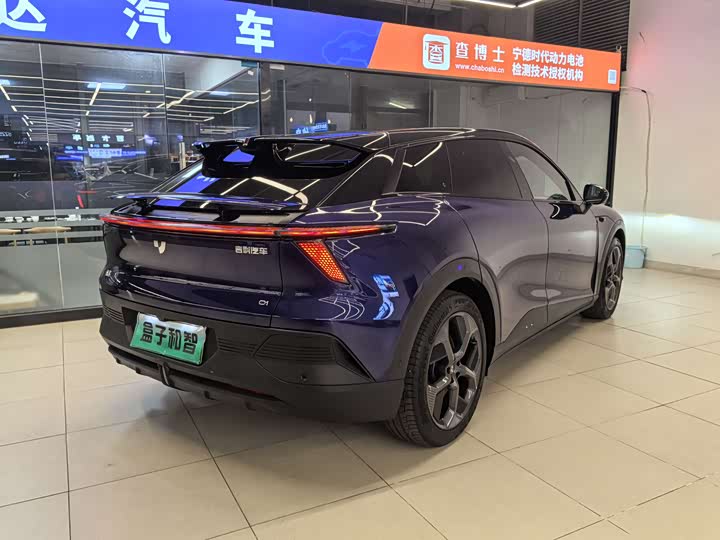 Фото 9 - Geely Jiyue 01