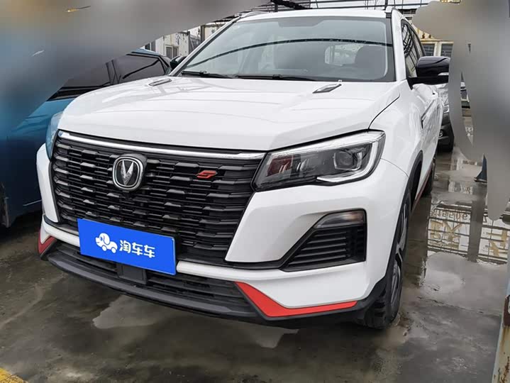 Фото 1 - Changan CS75