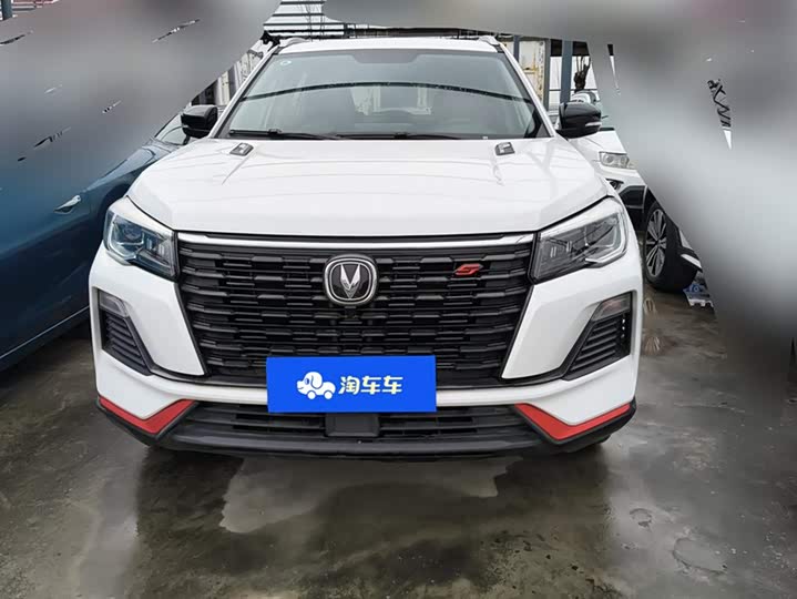 Фото 2 - Changan CS75