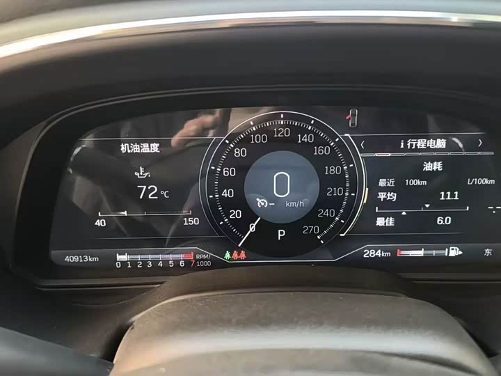 Фото 4 - Cadillac CT5