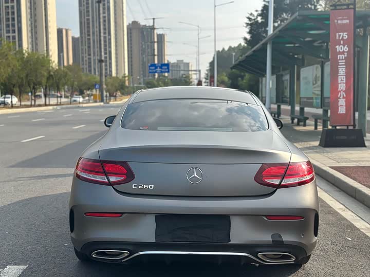 Фото 5 - Mercedes-Benz C-Class