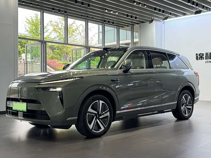 Фото 1 - Wey Lanshan