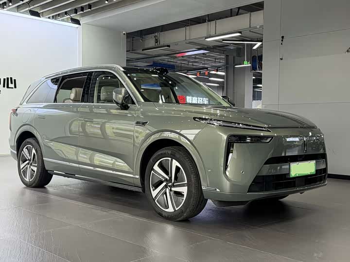 Фото 3 - Wey Lanshan