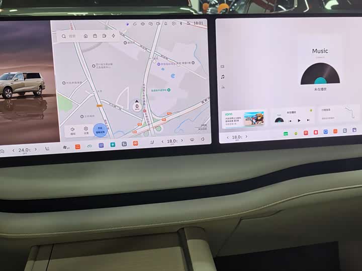 Фото 9 - Wey Lanshan