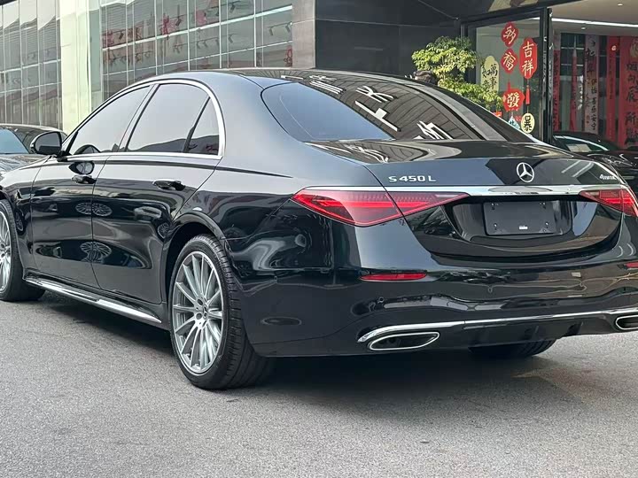Фото 7 - Mercedes-Benz S-Class