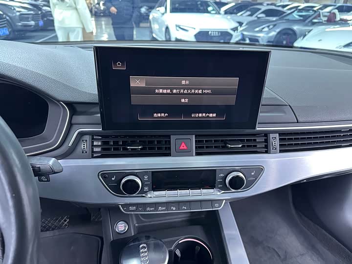 Фото 9 - Audi A4L