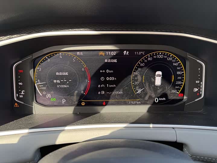 Фото 6 - Volkswagen Tayron