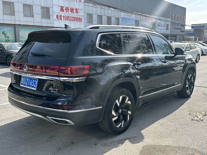 Фото 7 - Volkswagen Teramont Pro