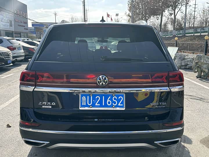 Фото 8 - Volkswagen Teramont Pro