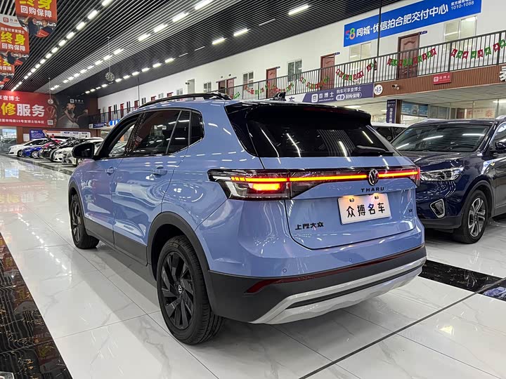 Фото 3 - Volkswagen Tharu