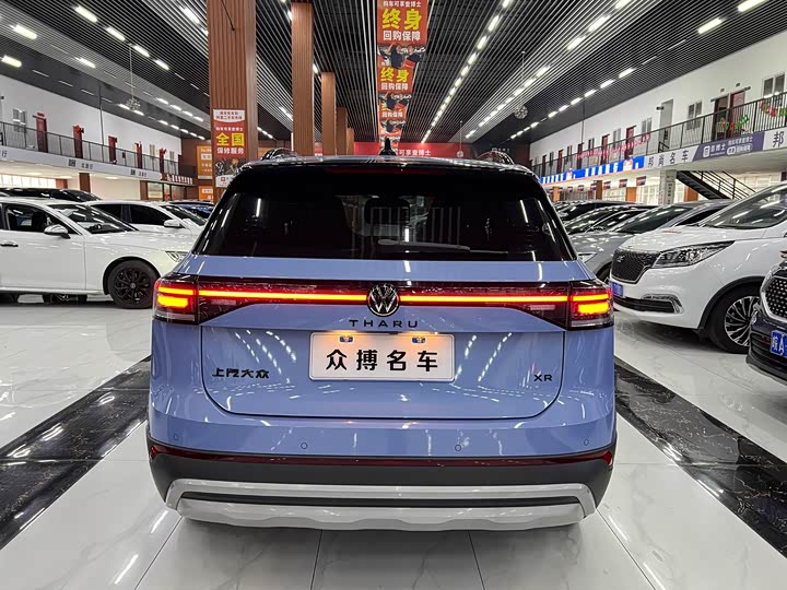 Фото 4 - Volkswagen Tharu