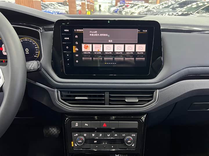 Фото 9 - Volkswagen Tharu