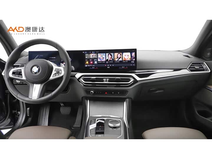 Фото 5 - BMW 3 Series