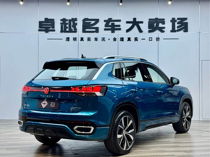 Фото 7 - Volkswagen Tayron