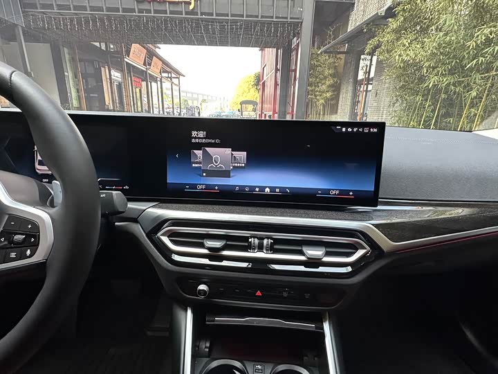 Фото 8 - BMW 3 Series