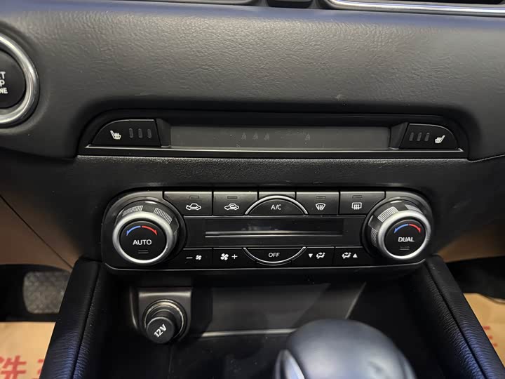 Фото 5 - Mazda CX-5