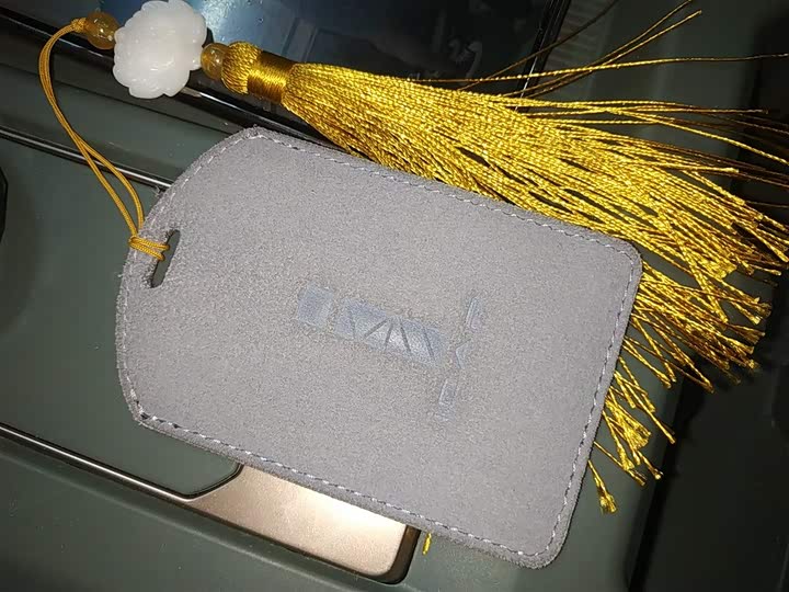 Фото 9 - Chery iCar 03