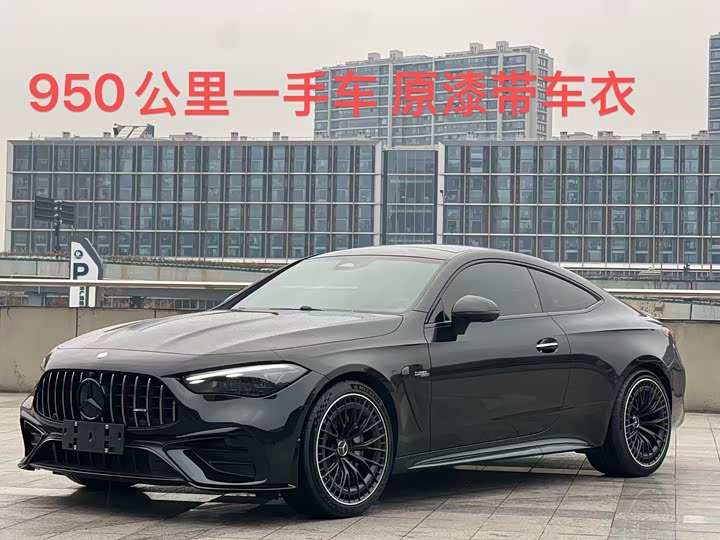 Фото 1 - Mercedes-Benz CLE-Class AMG