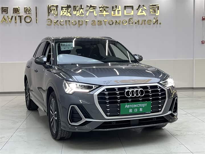 Фото 3 - Audi Q3