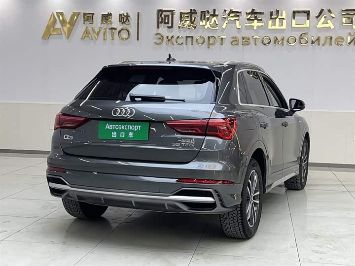 Фото 4 - Audi Q3