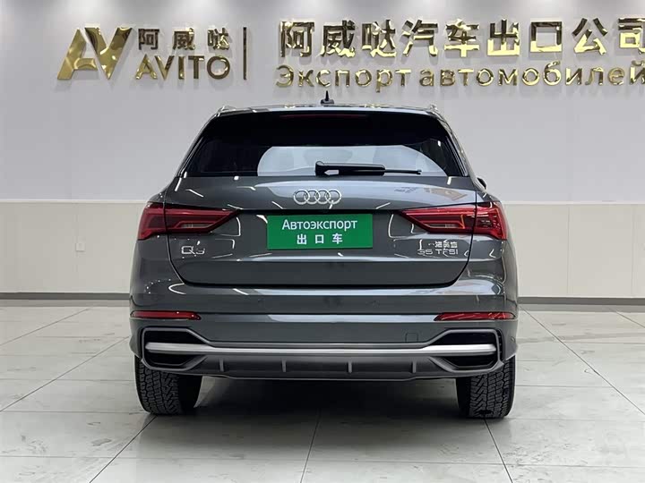 Фото 5 - Audi Q3