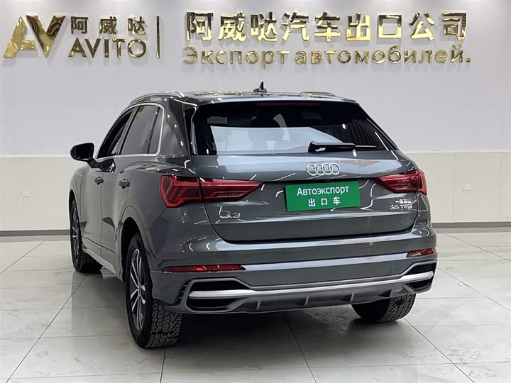 Фото 6 - Audi Q3