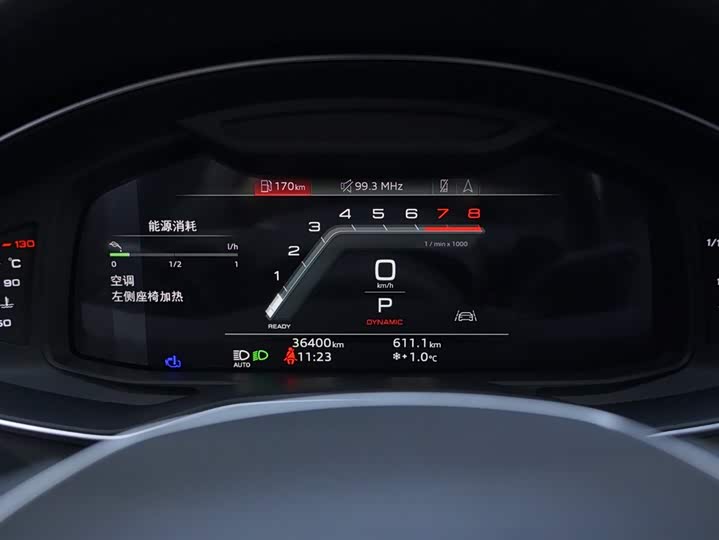 Фото 7 - Audi A6