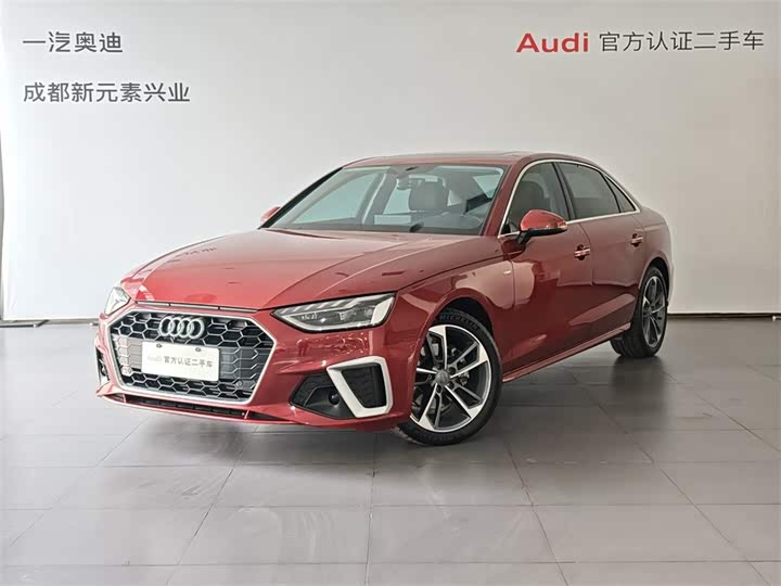 Фото 1 - Audi A4L