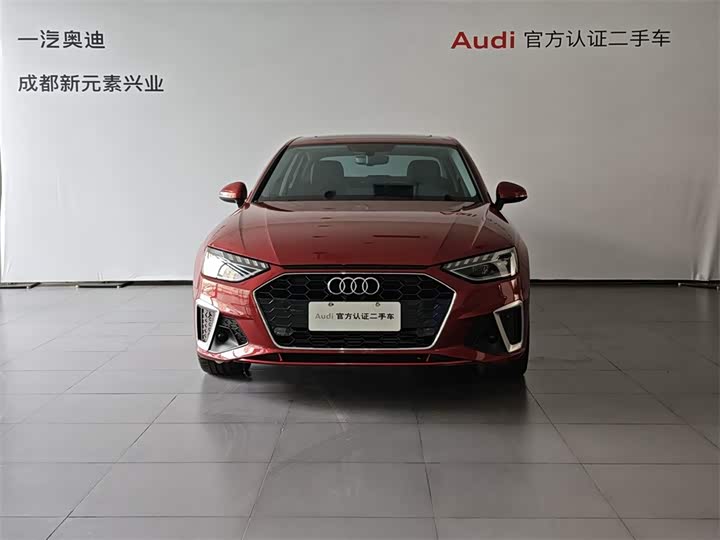 Фото 2 - Audi A4L