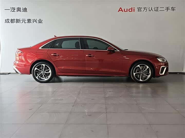 Фото 3 - Audi A4L