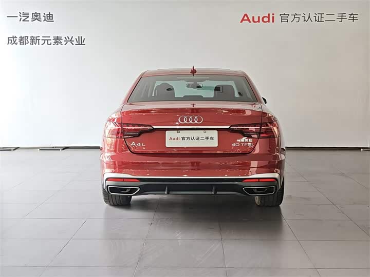 Фото 5 - Audi A4L