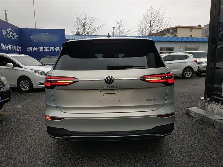 Фото 6 - Volkswagen Viloran