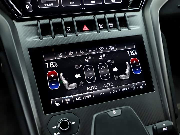 Фото 9 - Lamborghini Urus