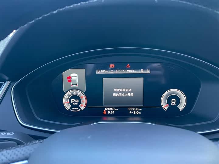 Фото 9 - Audi Q5L