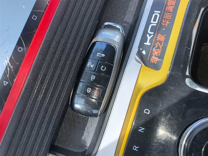 Фото 9 - GAC Aion Y