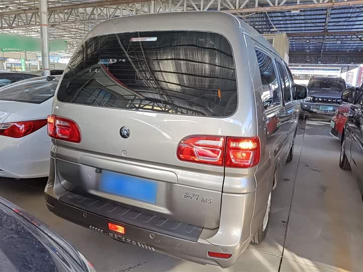 Фото 6 - Dongfeng Forthing Lingzhi M5