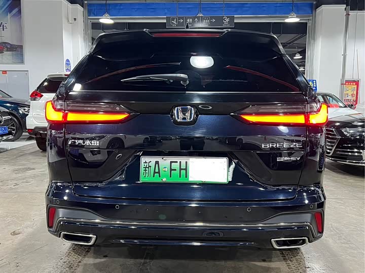 Фото 4 - Honda Breeze Hybrid