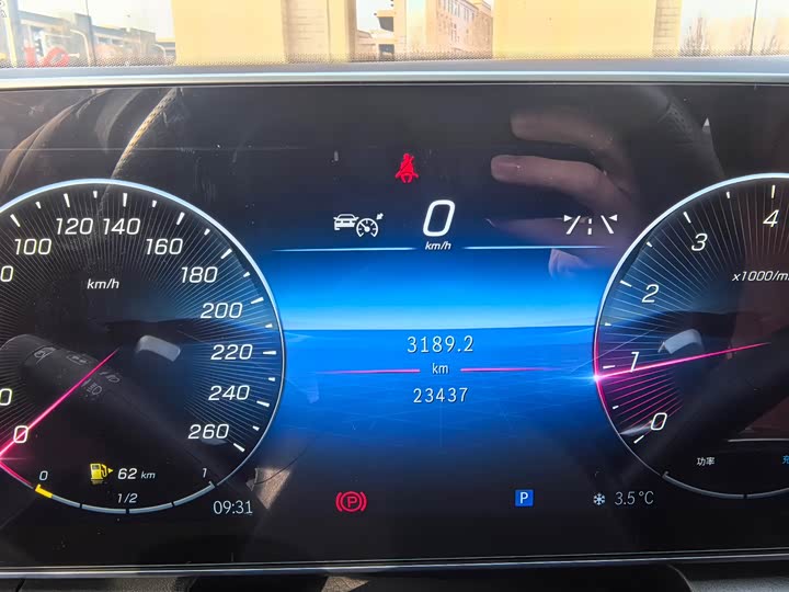 Фото 7 - Mercedes-Benz GLC-Class