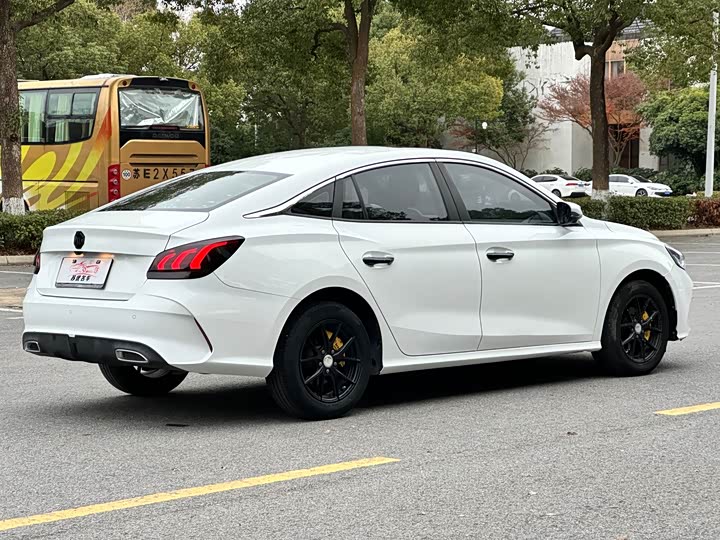 Фото 5 - MG Motor 5