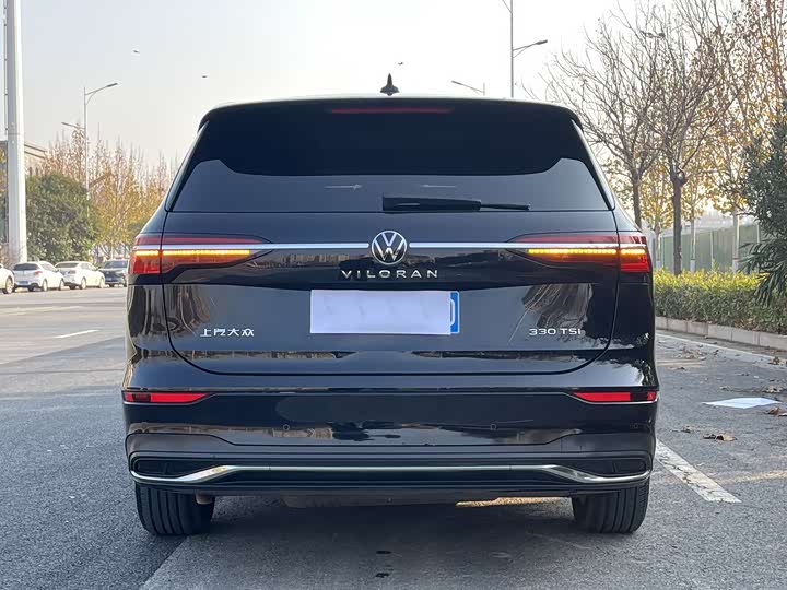 Фото 2 - Volkswagen Viloran