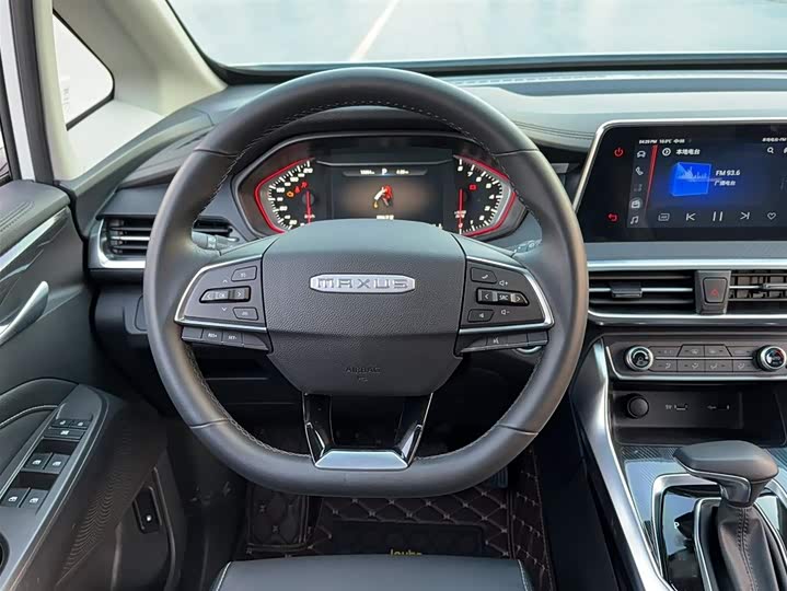 Фото 5 - Maxus G50