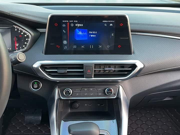 Фото 6 - Maxus G50