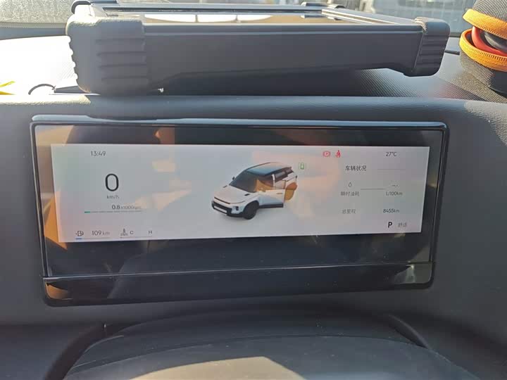 Фото 4 - Geely Cowboy