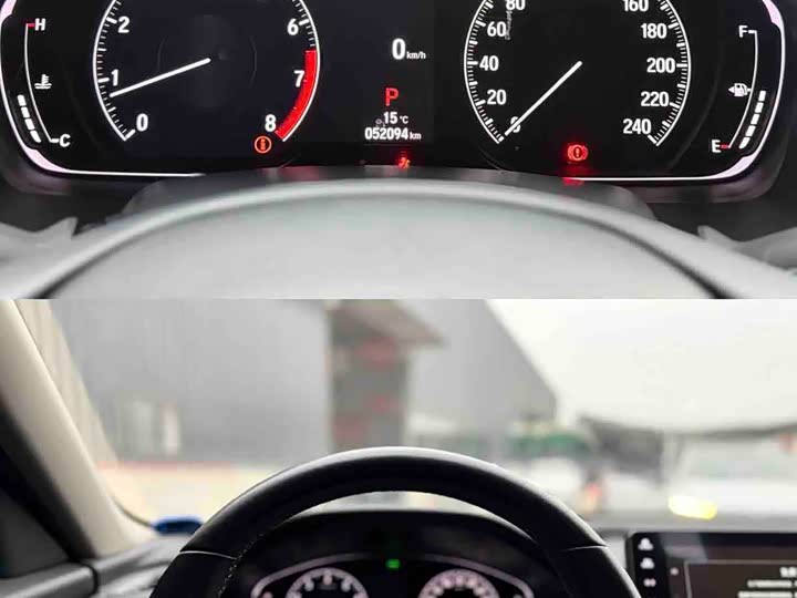 Фото 6 - Honda Accord