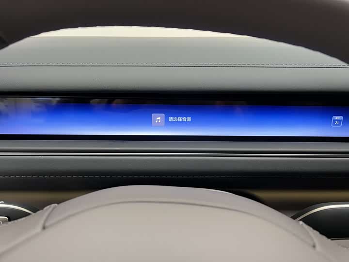 Фото 8 - Nio ES8