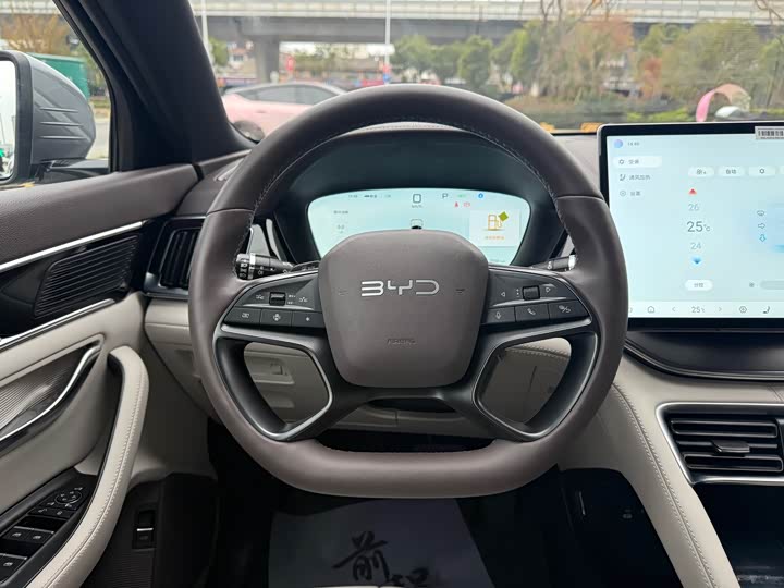 Фото 7 - BYD Song Plus Hybrid/EV