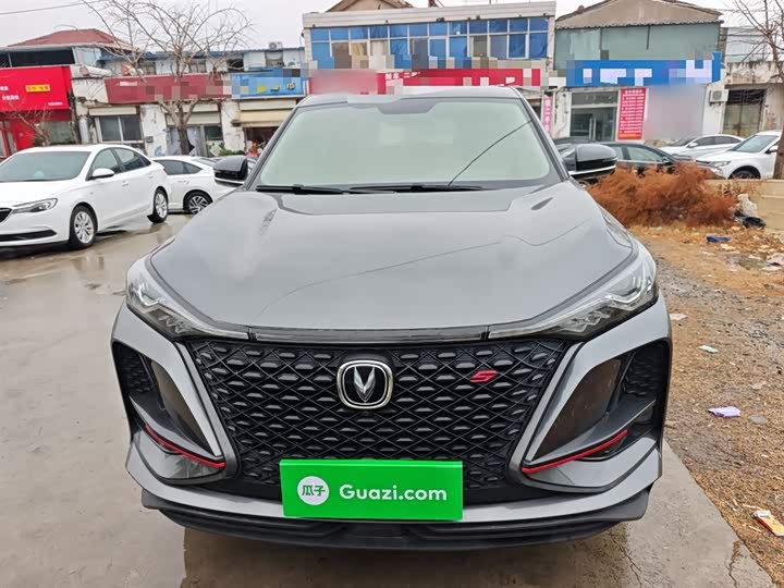 Фото 3 - Changan CS75 Plus